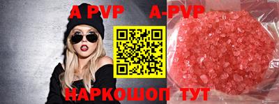 не бодяженный Можайск