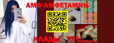 не бодяженный Можайск