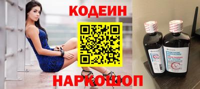 молекула духа Можга