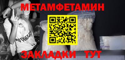 героин Моздок