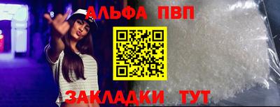 героин Моздок