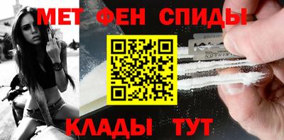 не бодяженный Можайск