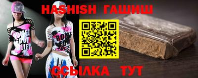 не бодяженный Можайск