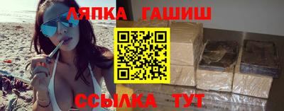 героин Моздок