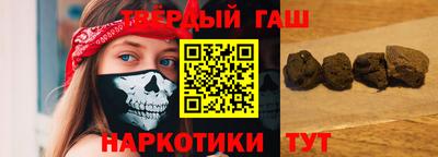 молекула духа Можга