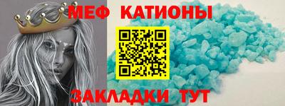 не бодяженный Можайск