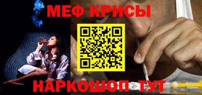 героин Моздок