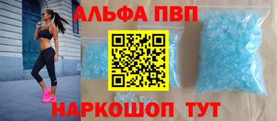 не бодяженный Можайск